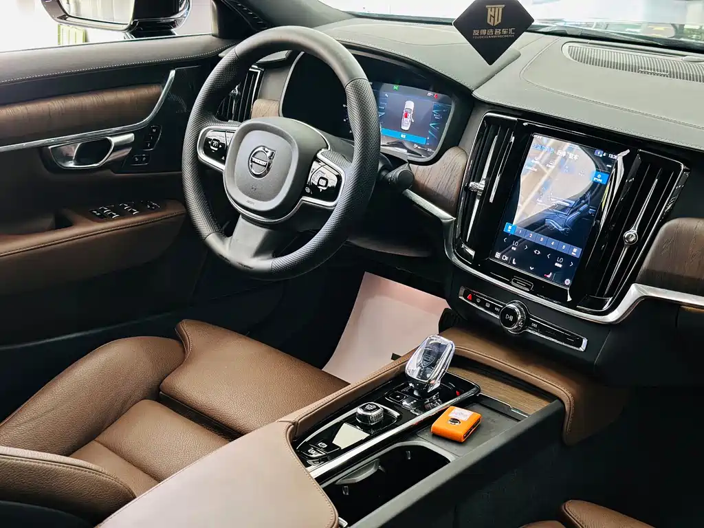 Volvo S90 — фото 16