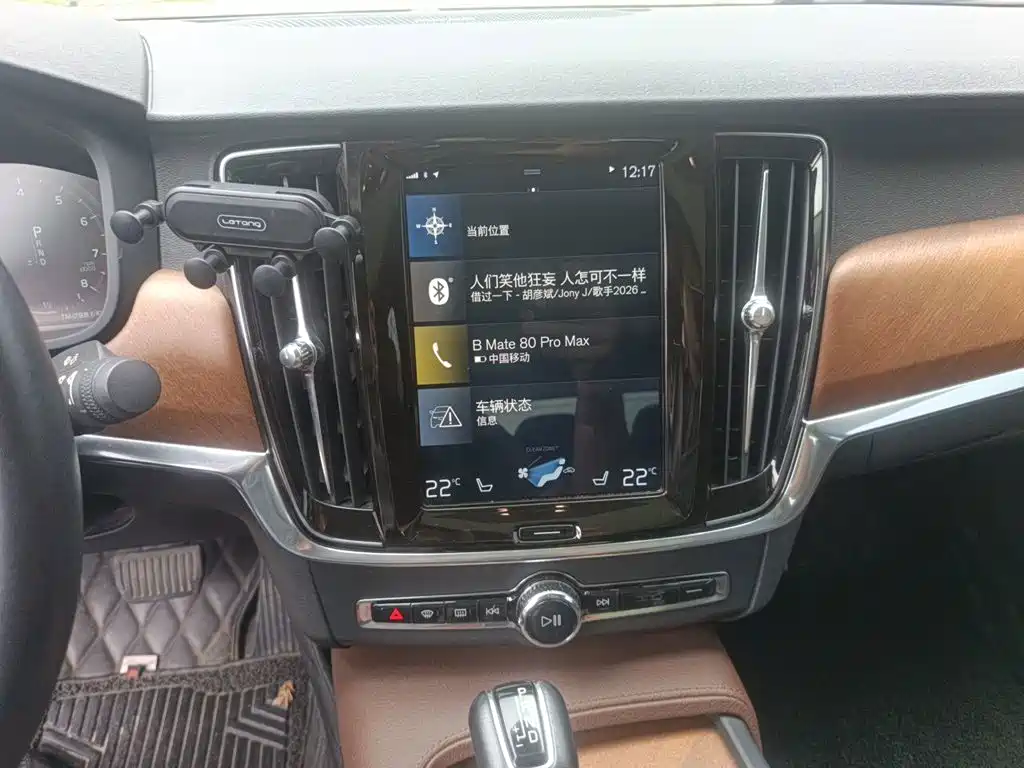 Volvo S90 — фото 14
