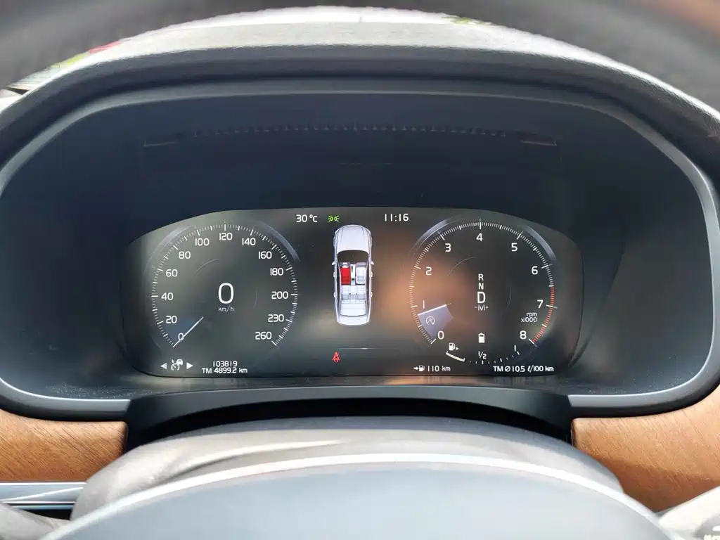 Volvo S90 — фото 10