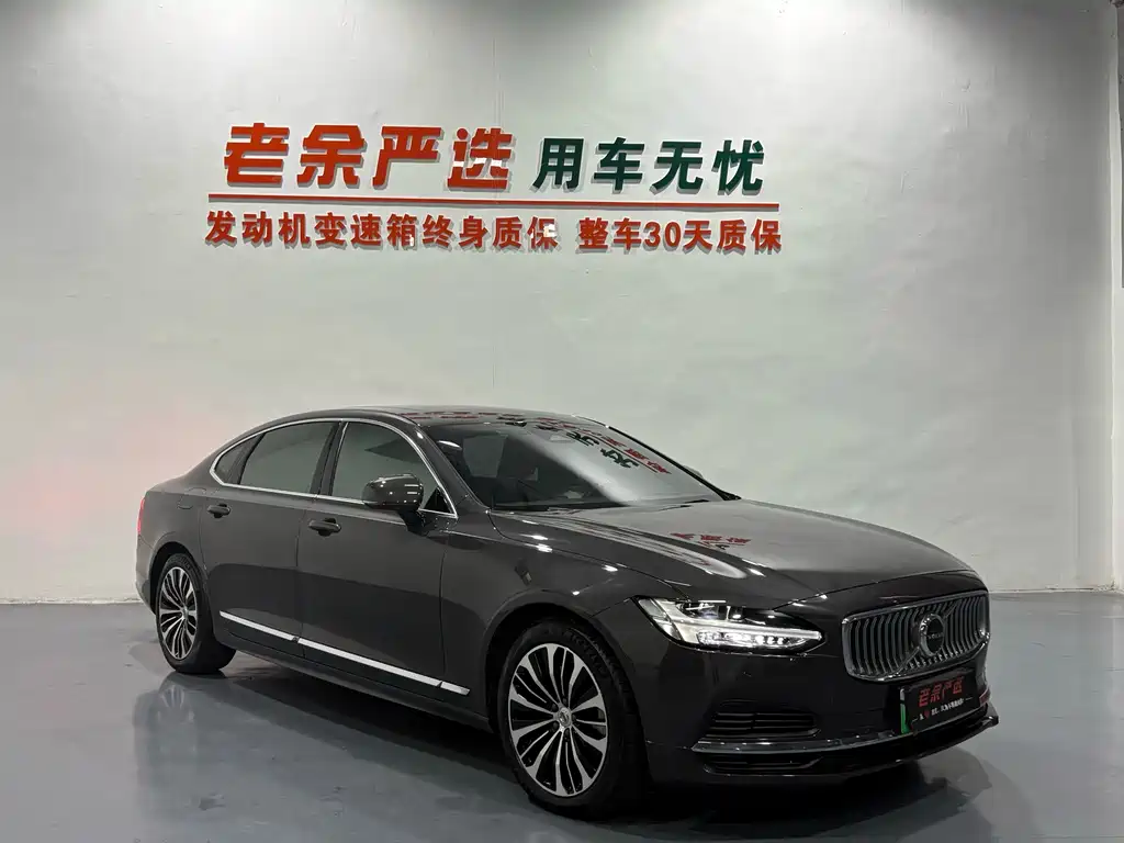 Volvo S90 PHEV — фото 3