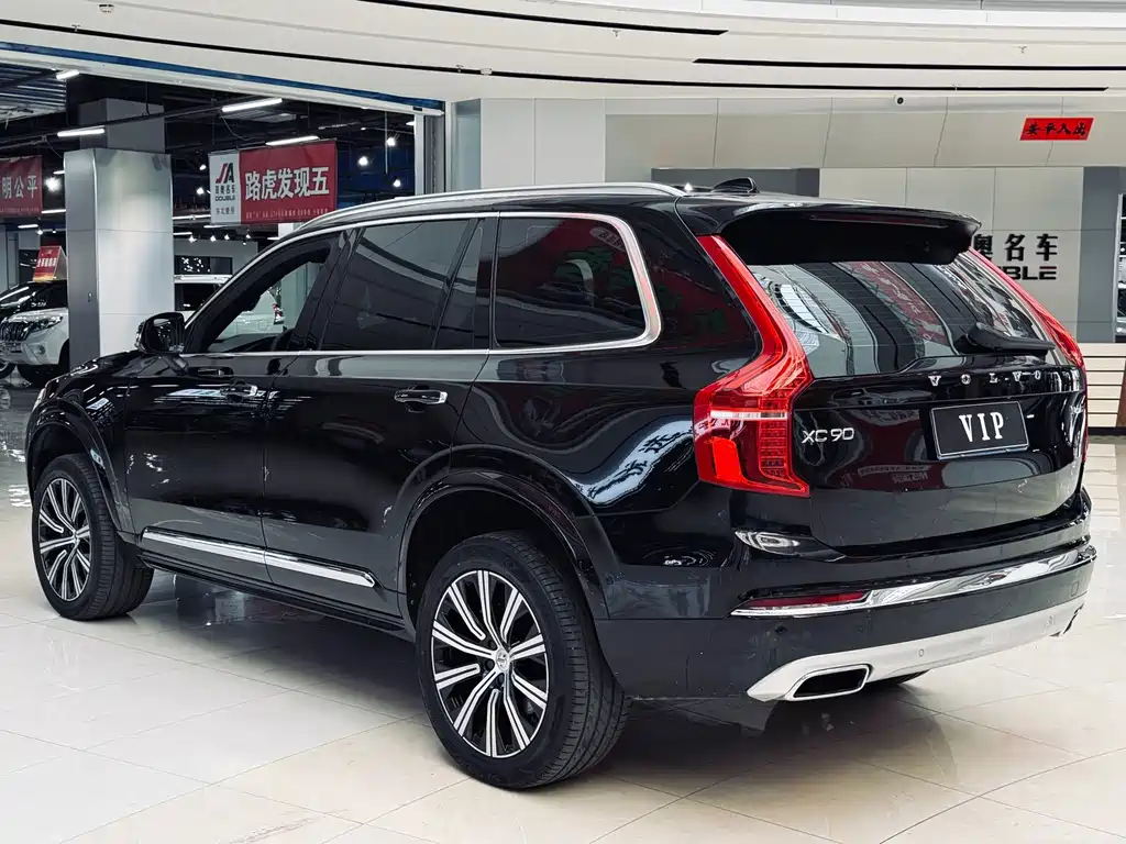 Volvo XC90 — фото 8