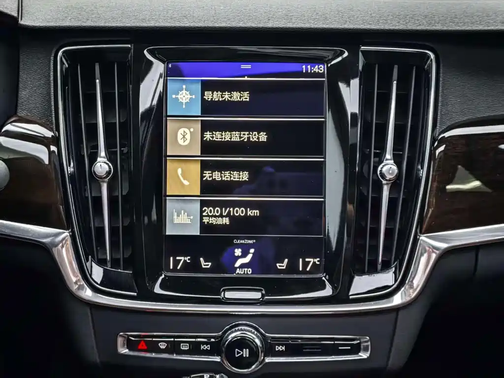 Volvo S90 — фото 13