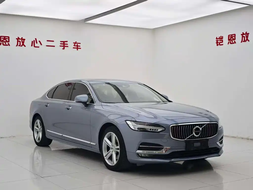Volvo S90 — фото 3