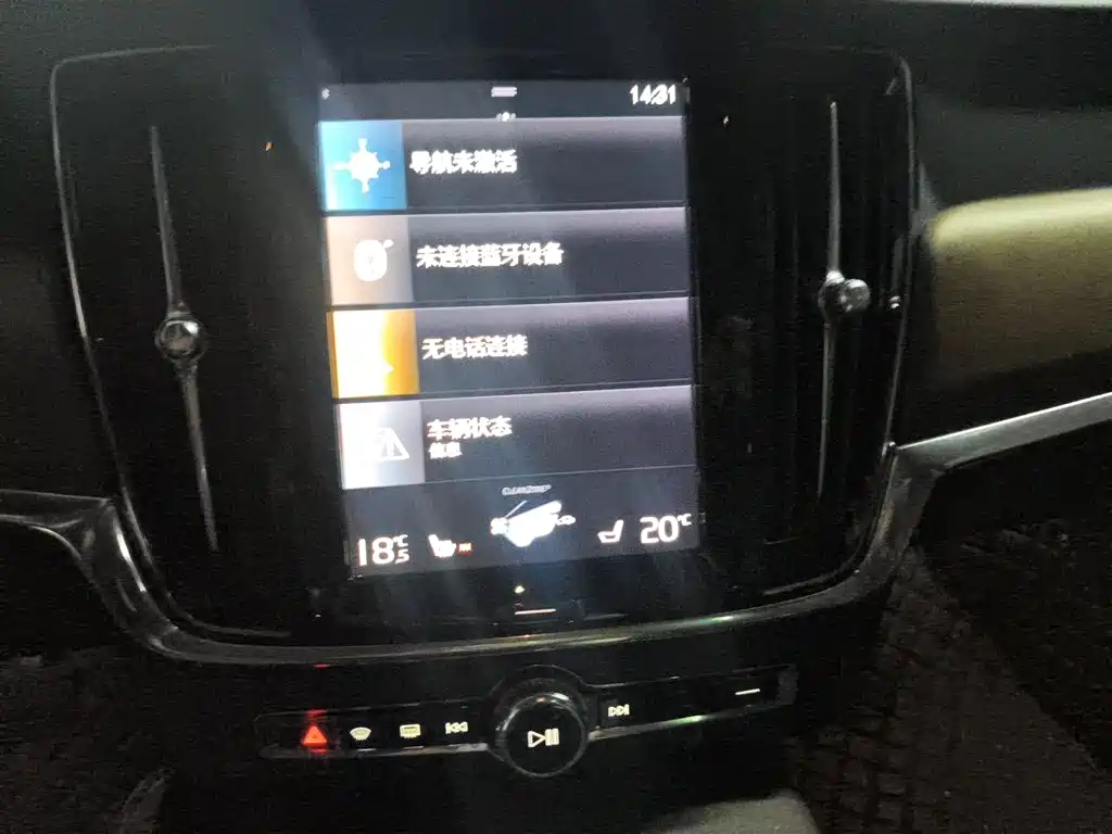Volvo S90 — фото 10