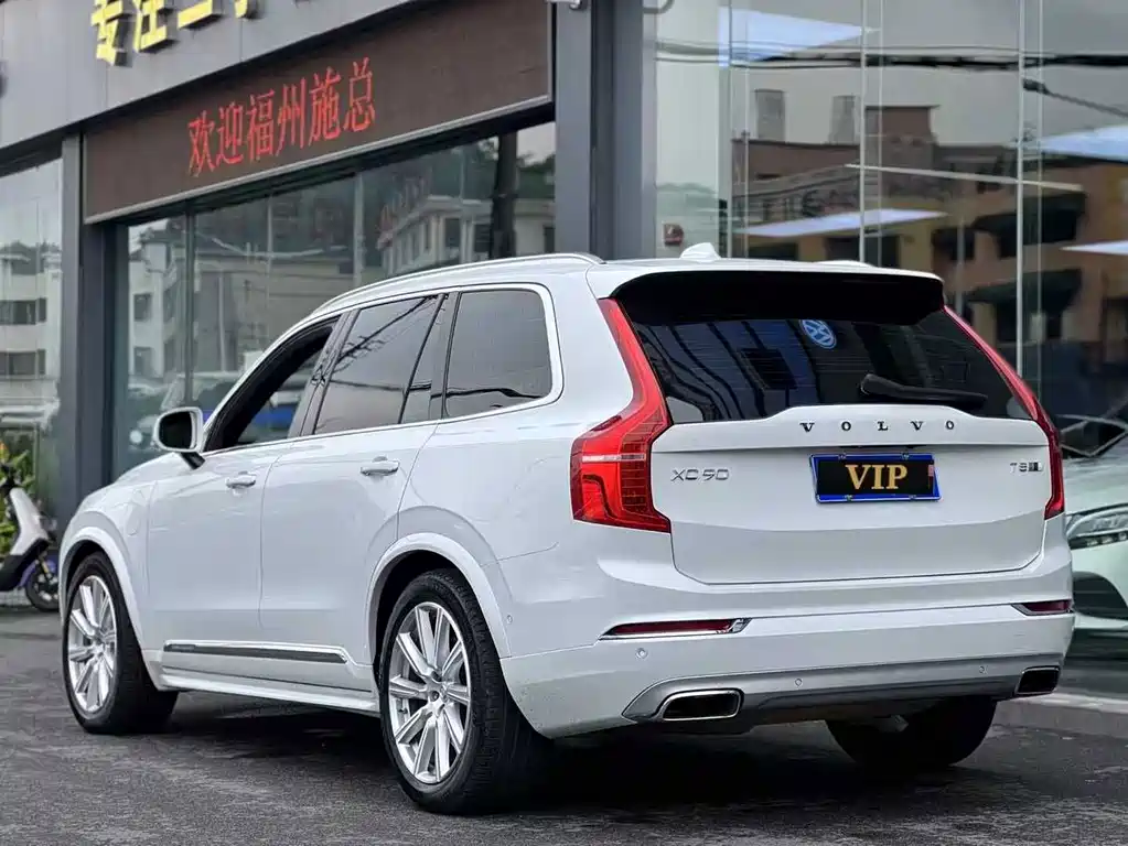 Volvo XC90 PHEV — фото 7