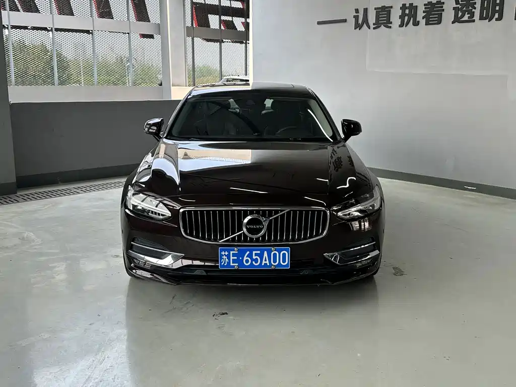 Volvo S90 — фото 3