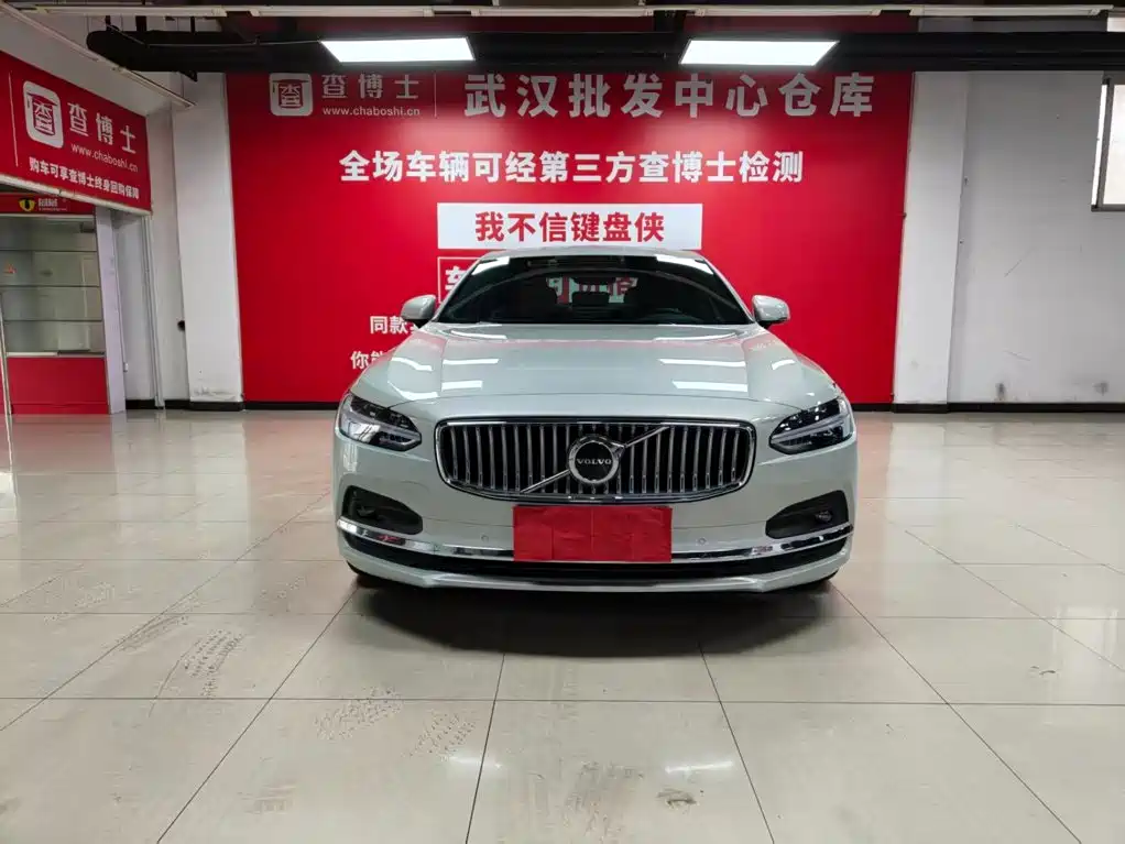 Volvo S90 — фото 3