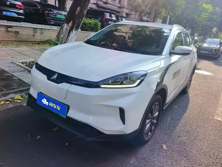 WM Motor EX5