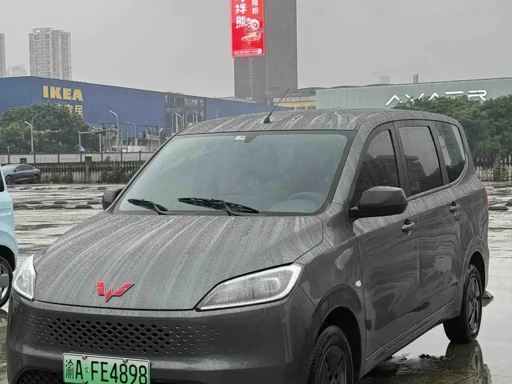 Wuling Hongguang EV