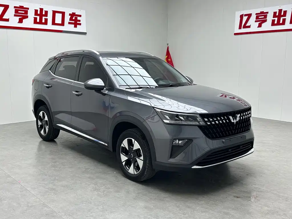 Wuling Xingchi — фото 3