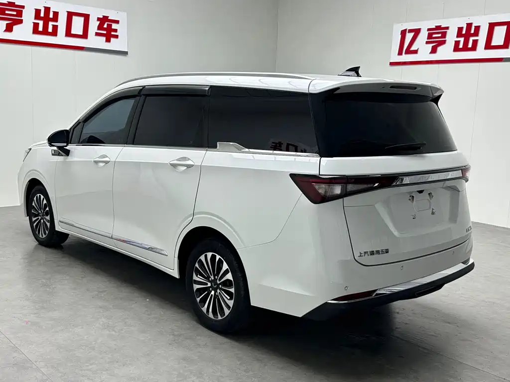 Wuling Jiachen — фото 22