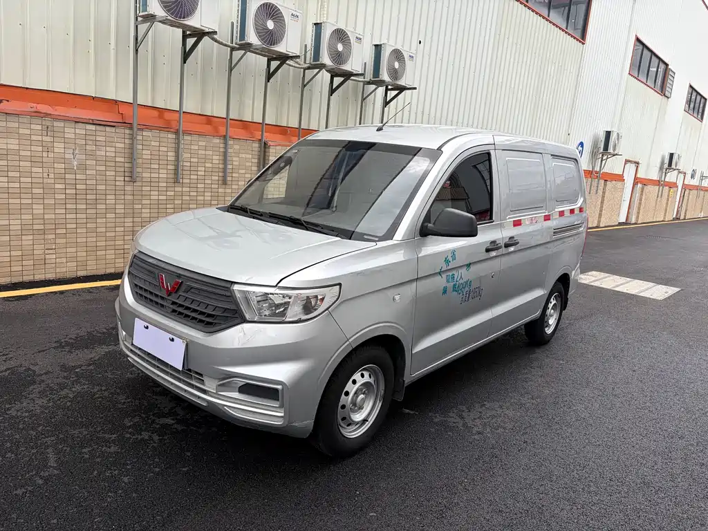 Wuling Hongguang V