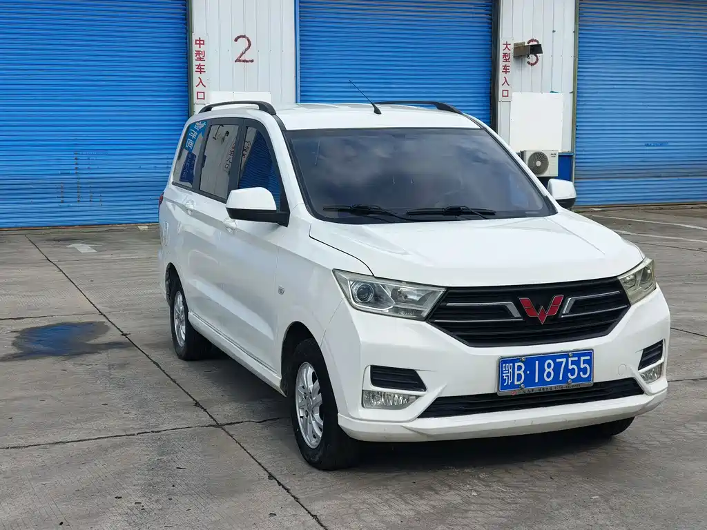 Wuling Hongguang — фото 2
