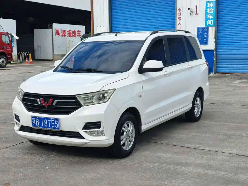 Wuling Hongguang — фото 3
