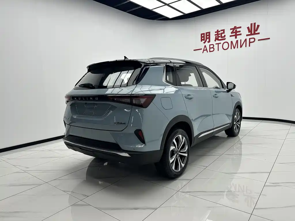 Wuling Xingchen — фото 9