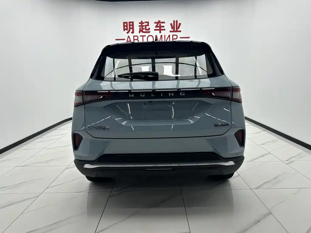 Wuling Xingchen — фото 10