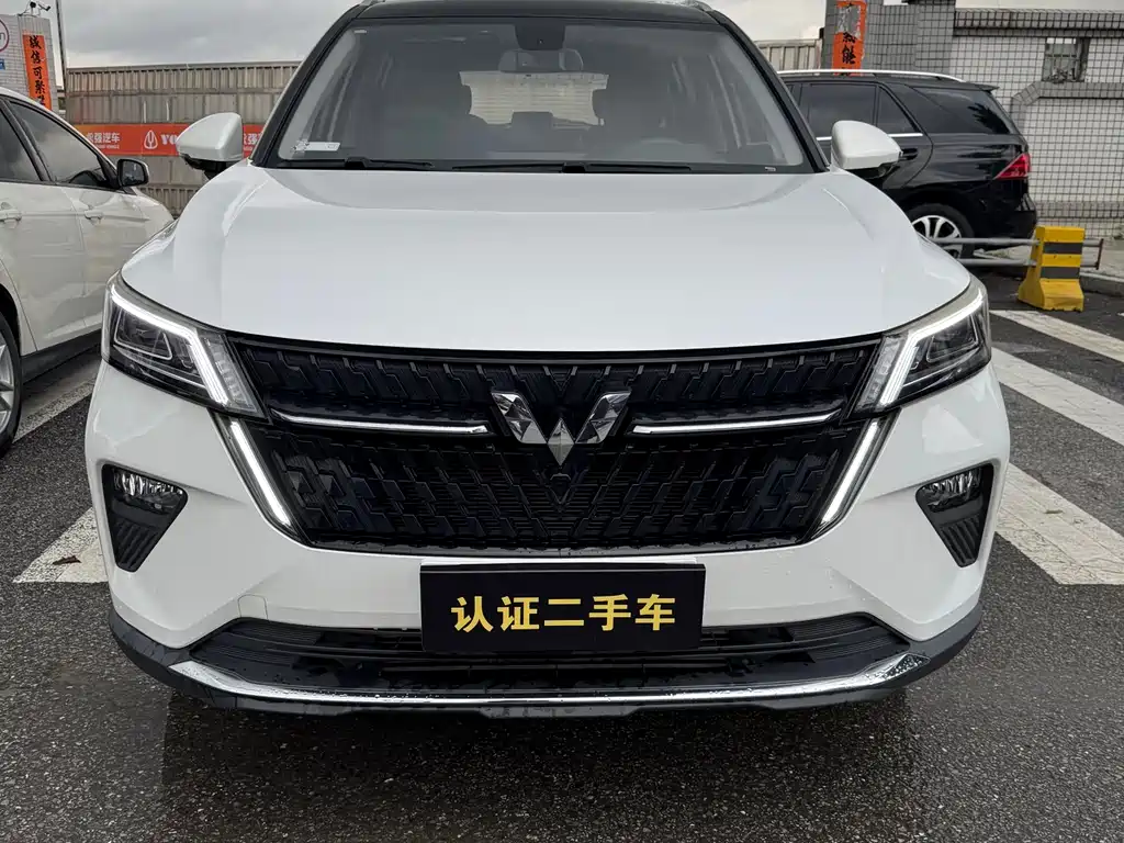 Wuling Xingchen — фото 2