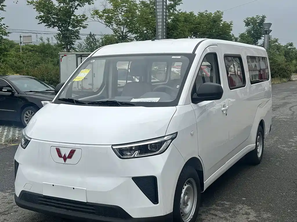 Wuling Yangguang