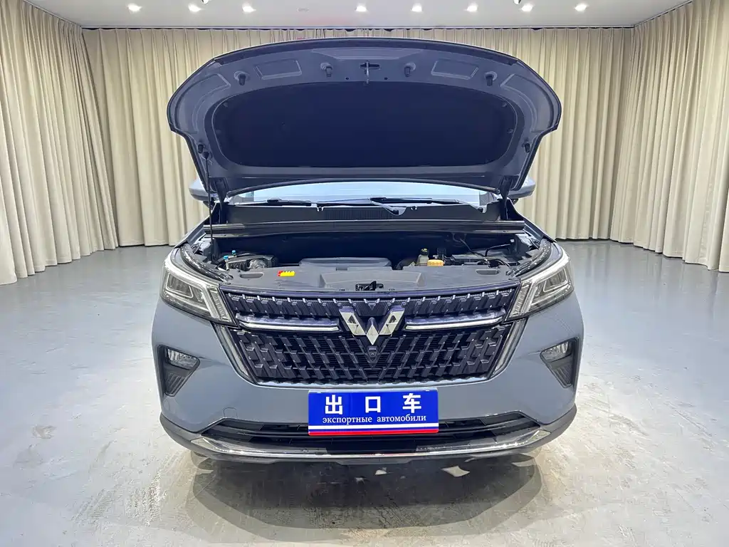 Wuling Xingchen — фото 7