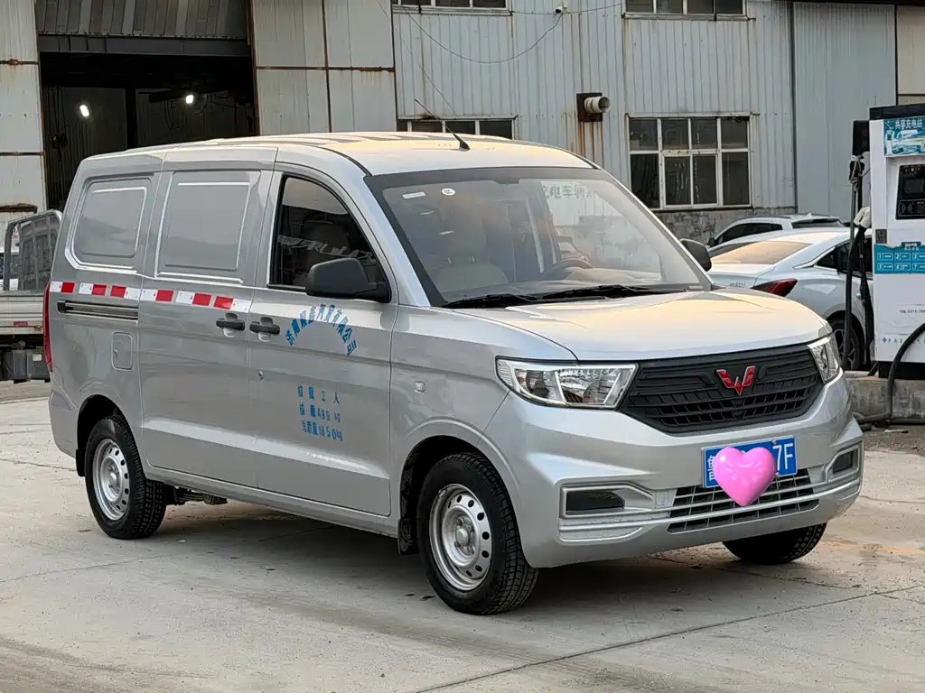 Wuling Hongguang V — фото 3