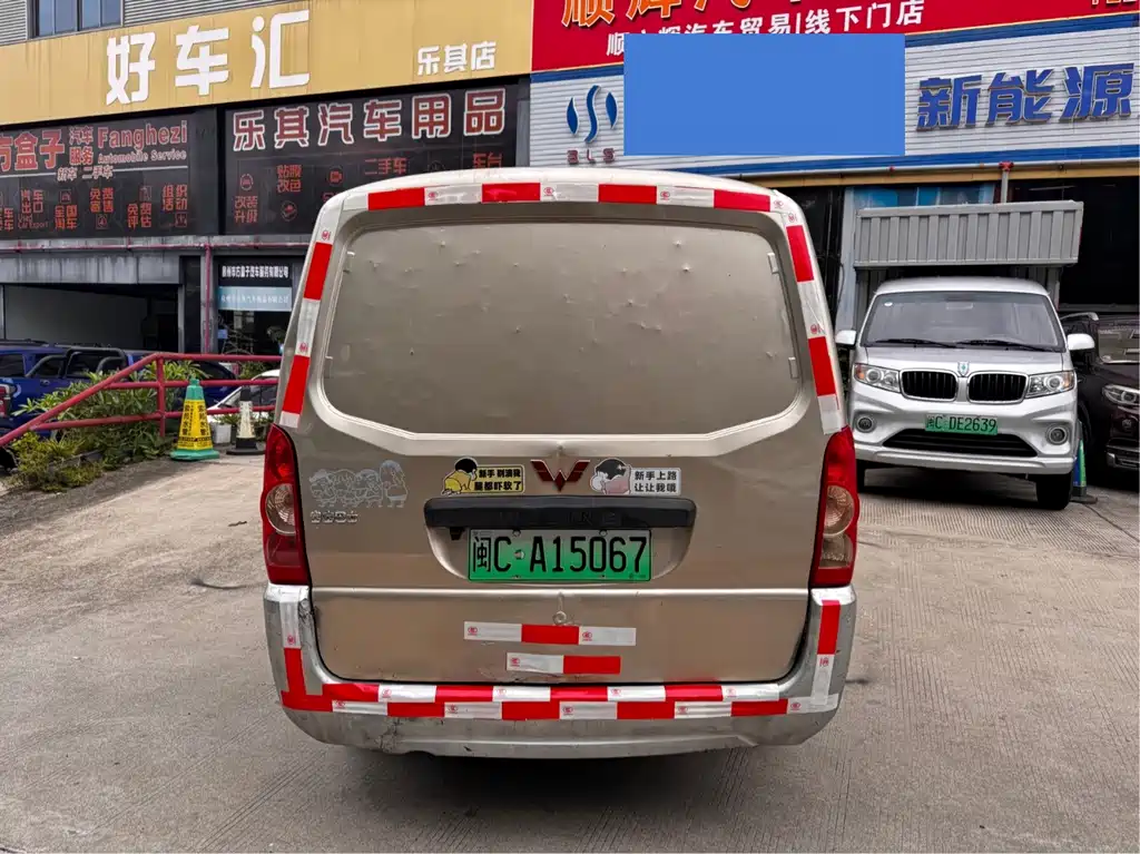 Wuling Rongguang EV — фото 10