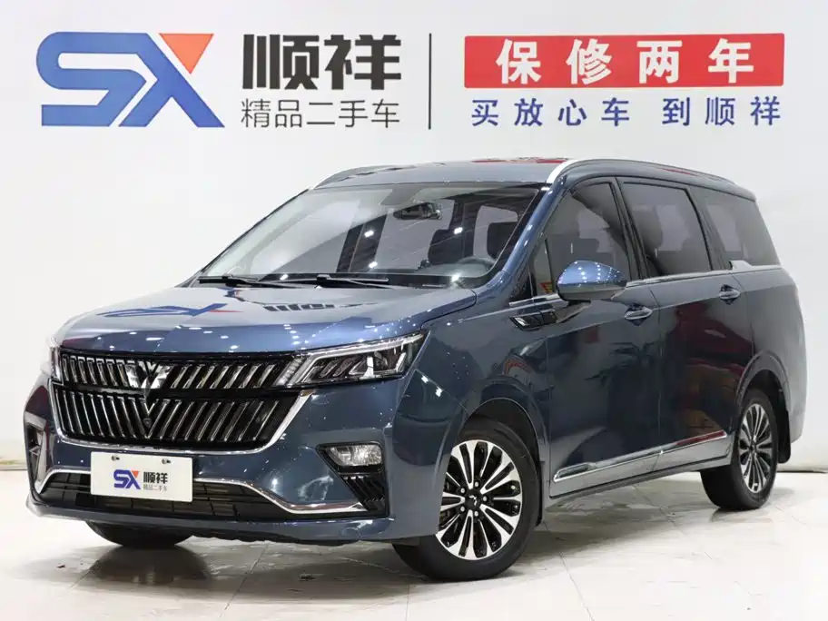 Wuling Jiachen — фото 2
