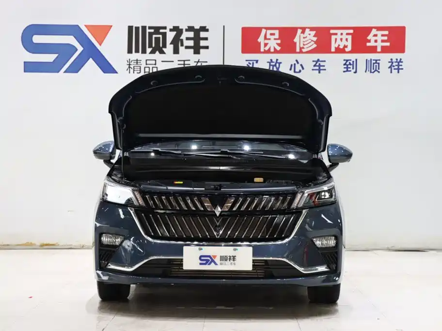 Wuling Jiachen — фото 20