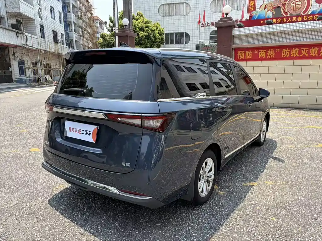 Wuling Jiachen — фото 5