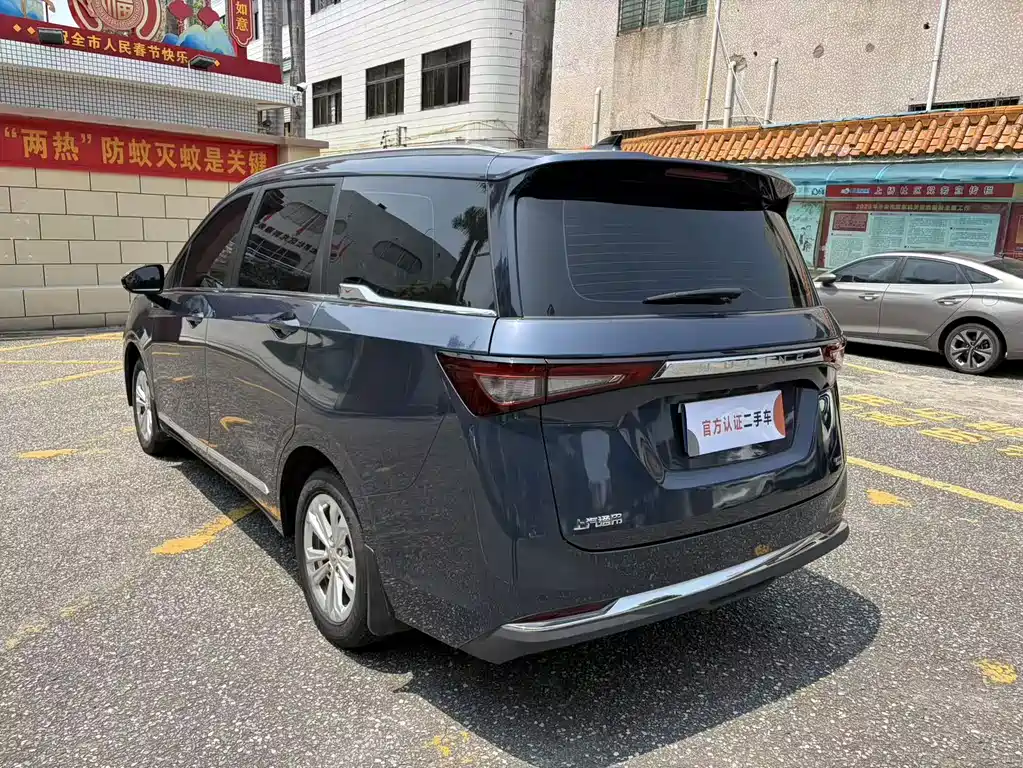 Wuling Jiachen — фото 7