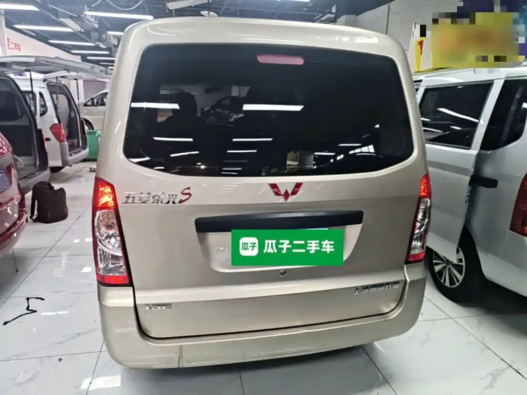 Wuling Rongguang S — фото 6