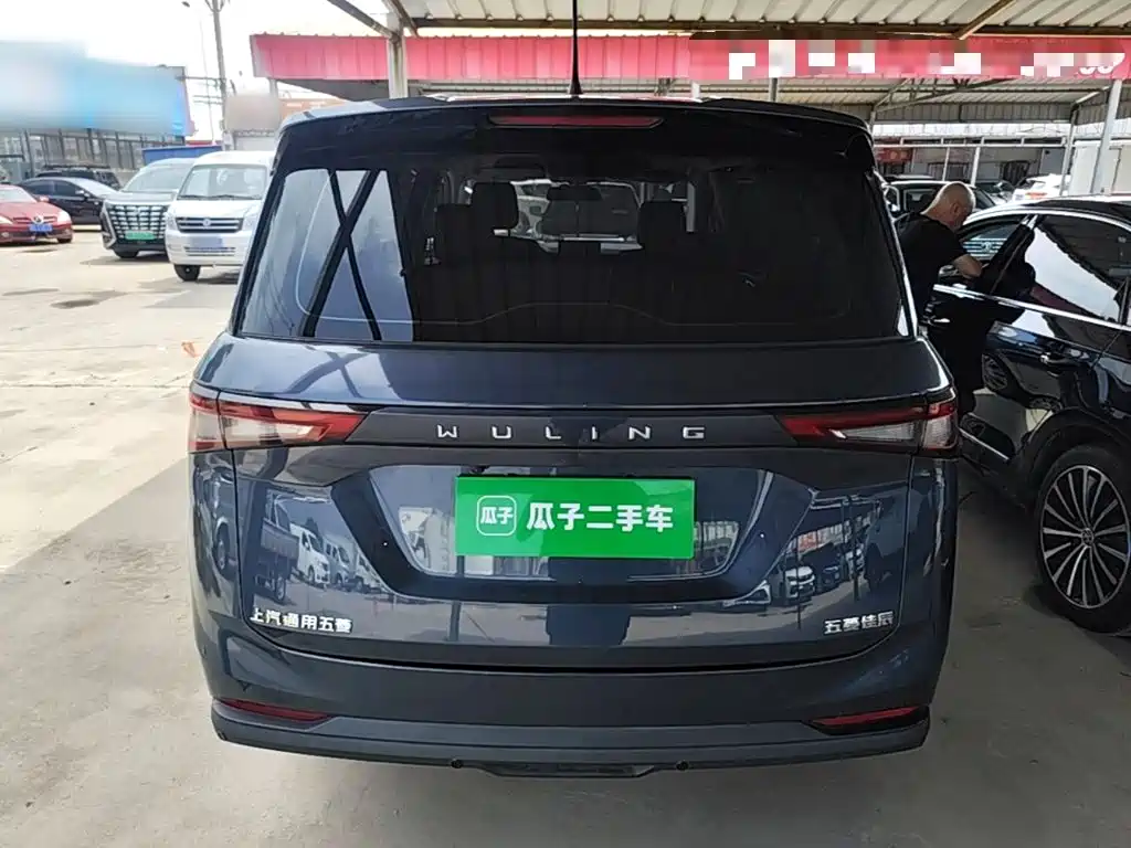 Wuling Jiachen — фото 6