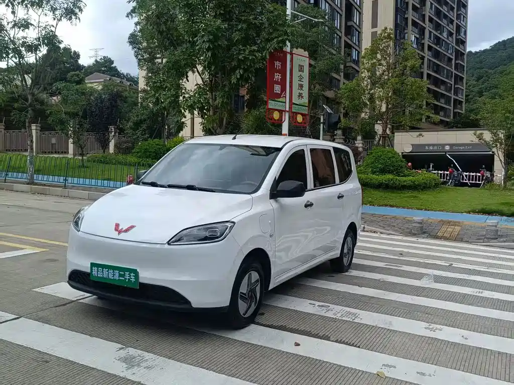 Wuling Hongguang EV