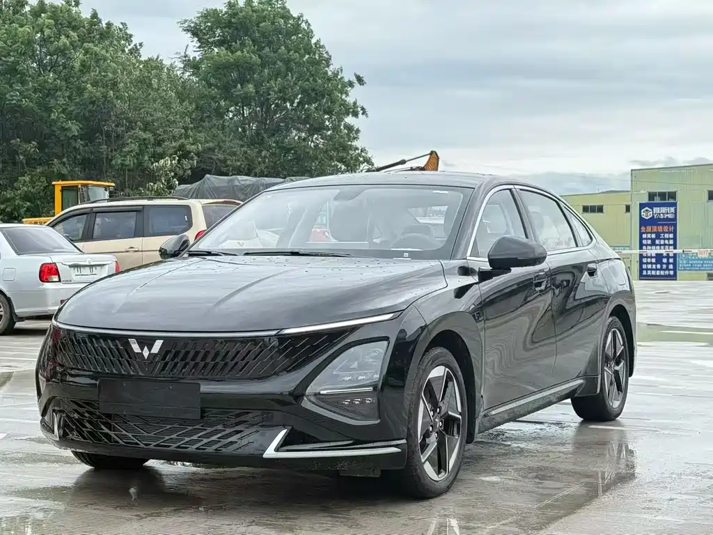 Wuling Xingguang