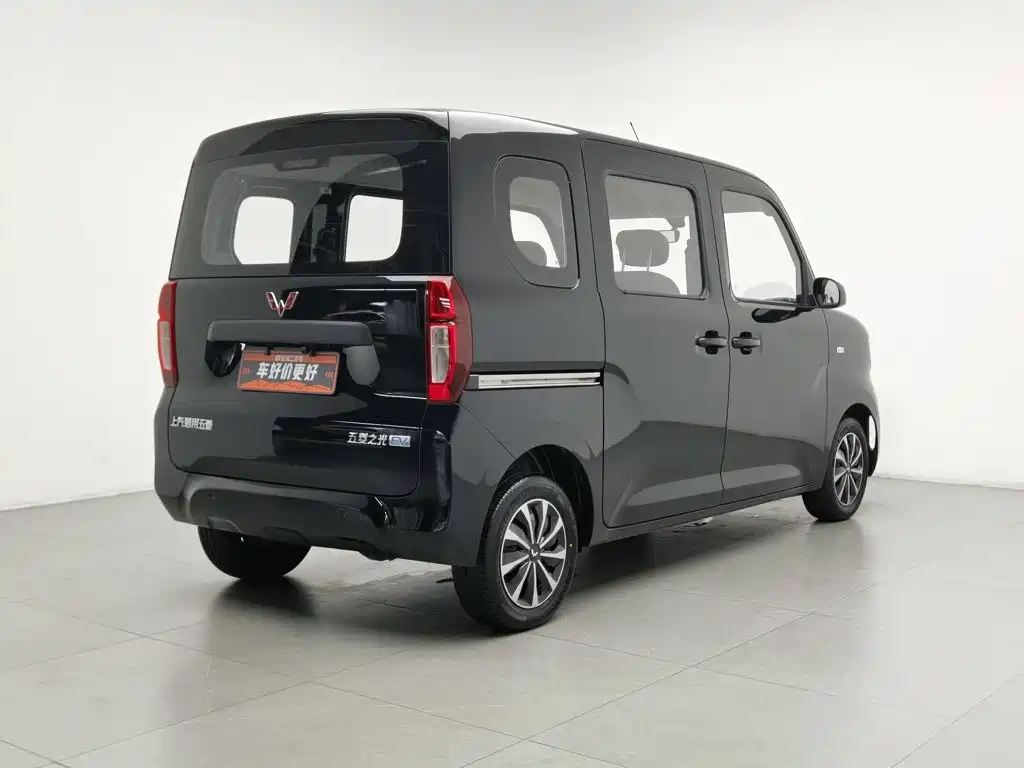 Wuling Zhiguang EV — фото 2