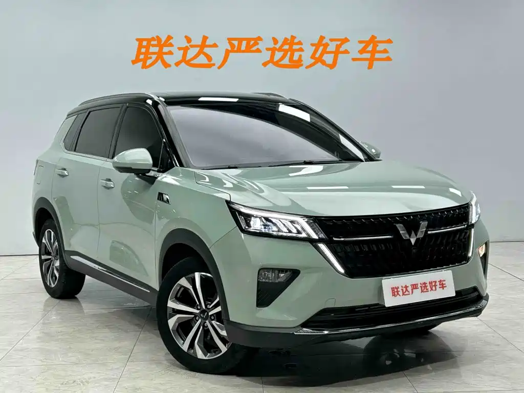 Wuling Xingchen — фото 22