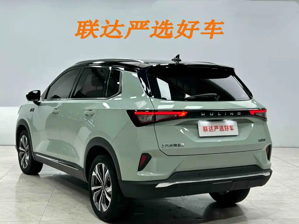 Wuling Xingchen — фото 23