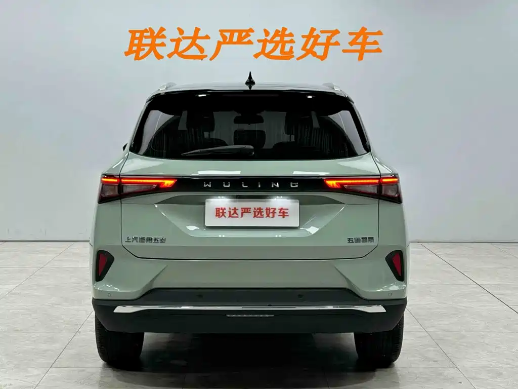 Wuling Xingchen — фото 24
