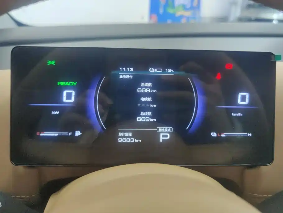 Wuling Xingguang 730 New Energy — фото 14