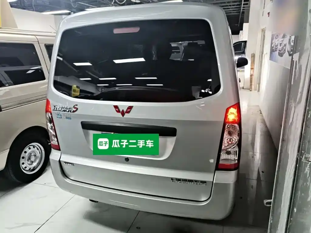 Wuling Rongguang S — фото 6