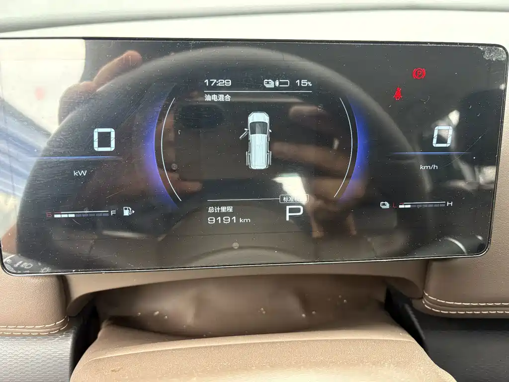 Wuling Xingguang 730 New Energy — фото 7