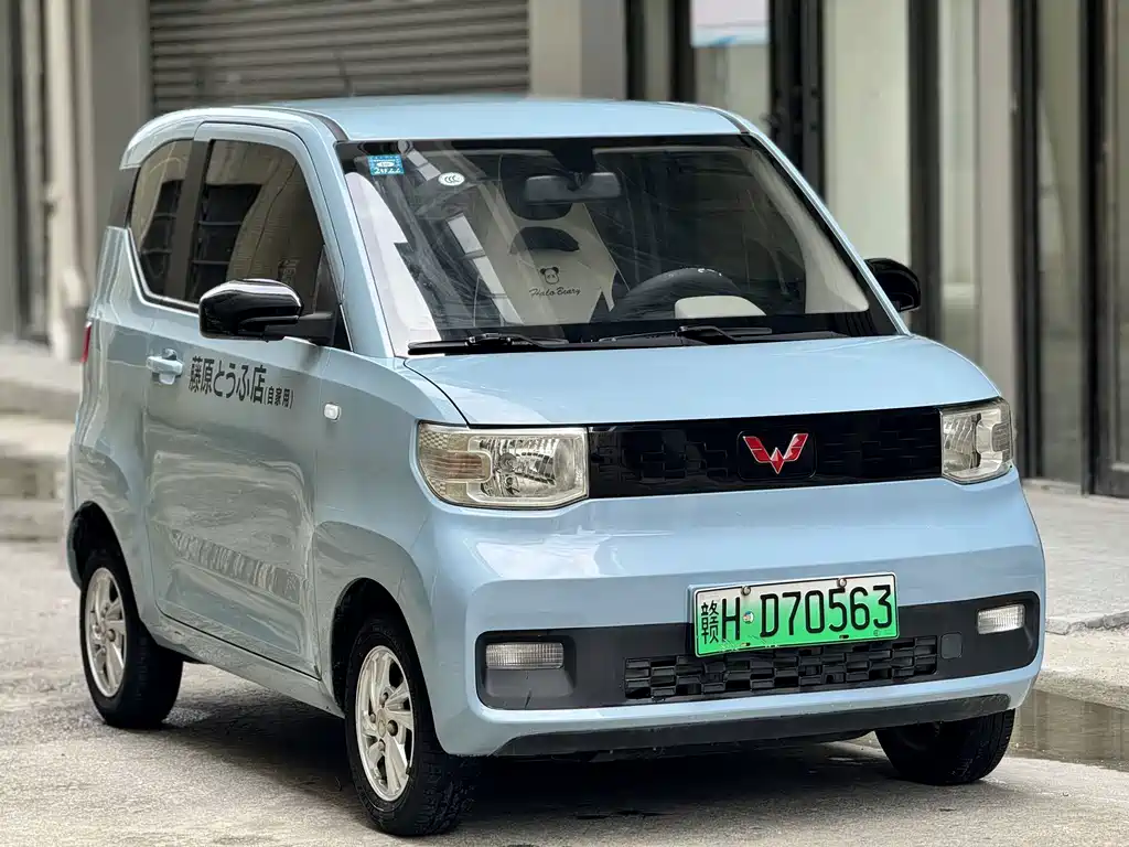 Wuling MINIEV — фото 3