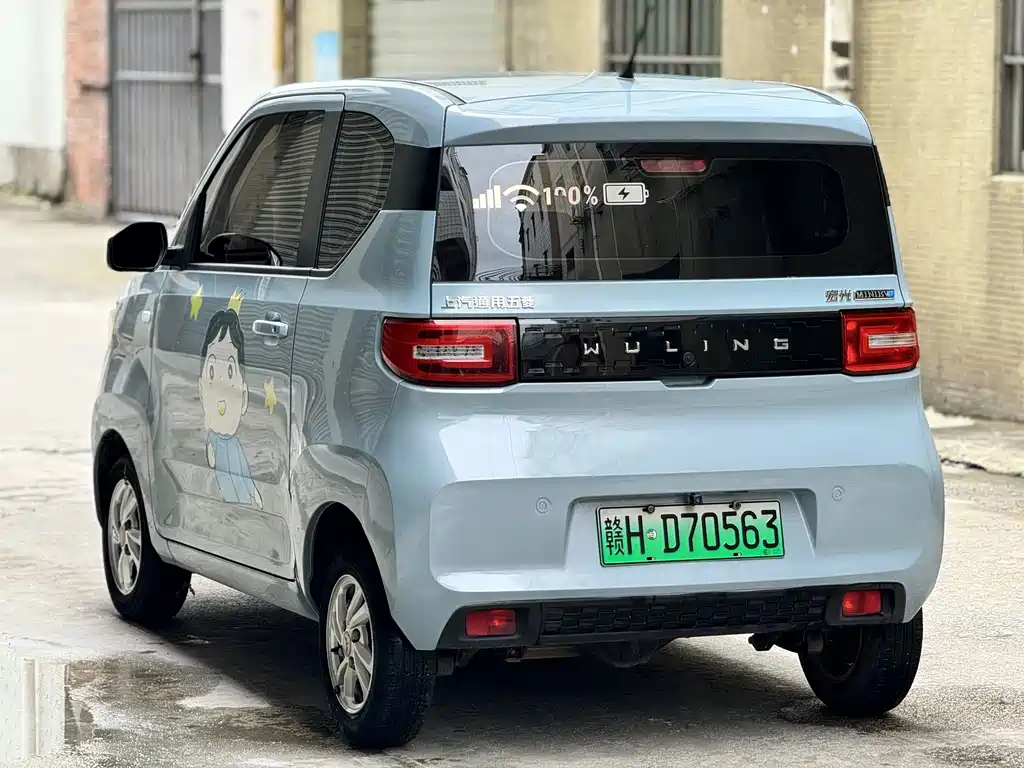 Wuling MINIEV — фото 10