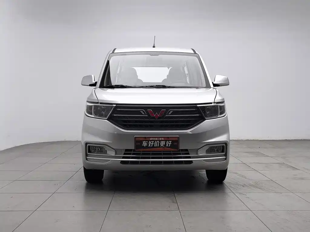 Wuling Hongguang V — фото 3