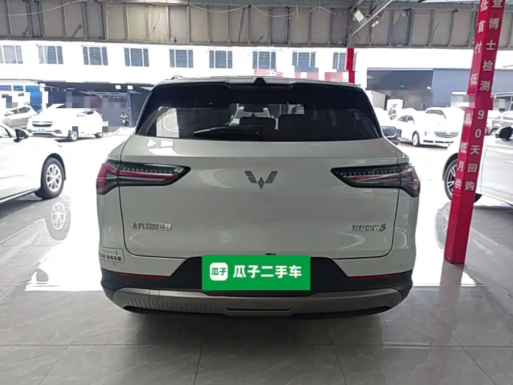 Wuling Xingguang S — фото 6