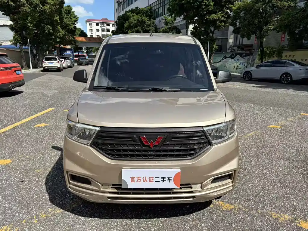 Wuling Hongguang V — фото 2