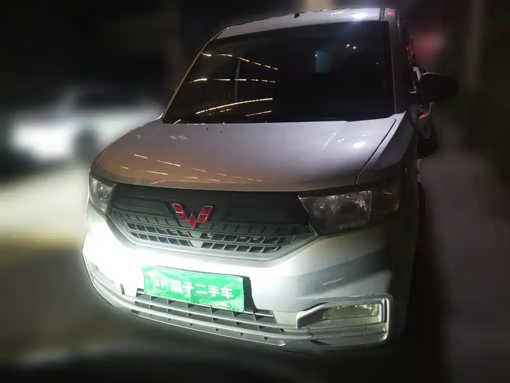 Wuling Hongguang V — фото 23