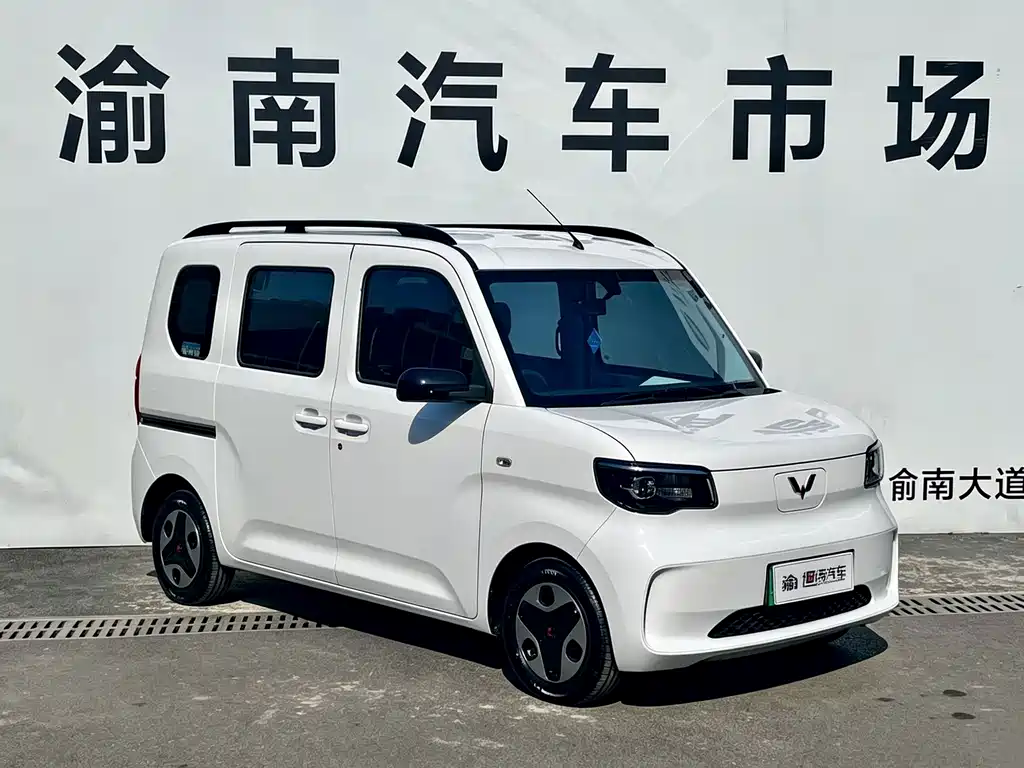 Wuling Zhiguang EV — фото 3