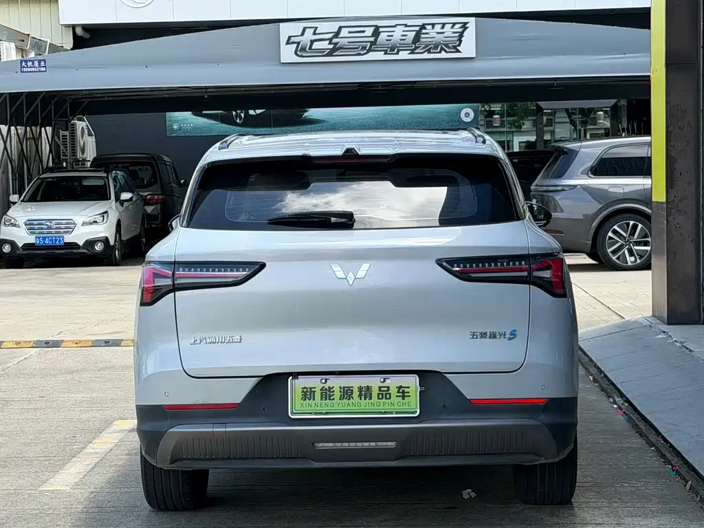 Wuling Xingguang S — фото 15