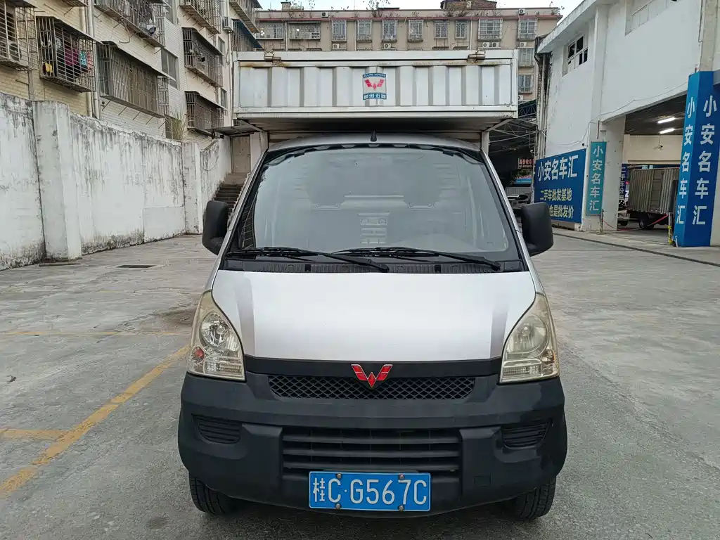 Wuling Rongguang Mini Truck — фото 2