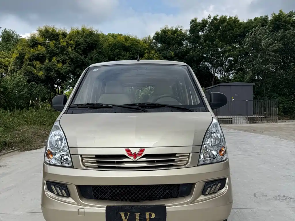 Wuling Rongguang S — фото 2